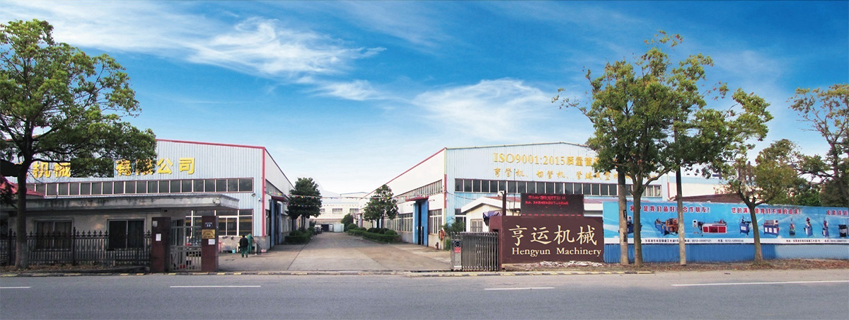 亨運機械