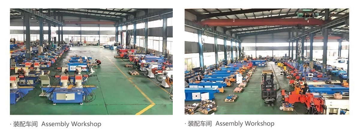 亨運機械裝配車間